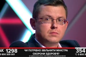 Рада не встигне ухвалити бюджет до 1 грудня, як цього вимагає регламент – нардеп від 
