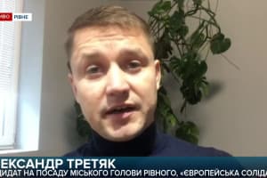 "Опонент боїться відкрито говорити": кандидат від "ЄС" про передвиборчі дебати в Рівному