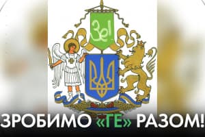 Антимайданівські клоуни та інші 