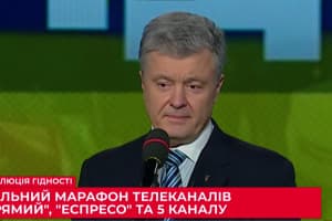 "Тести коштують $2,5, а ви їх продаєте за 200-1000 грн": Порошенко закликав Зеленського припинити імітувати роботу