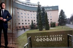 COVID-19 в Україні: чому президент лікувався у 