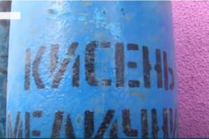 "Реанимация работает с перебоями": как в Житомирской области происходит поставка кислорода – включение
