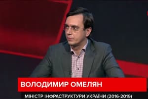 Зеленському варто припинити виконання "Польоту джмеля" на фортепіано одним органом – Омелян