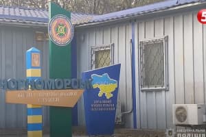 Одесские пограничники задержали 13 иностранцев, которые нелегально направлялись в Европу через Украину 