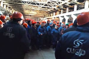 Робітники захопленого окупантами заводу 