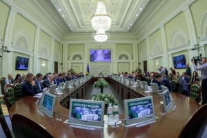 Погоджувальна рада депутатських фракцій Верховної Ради