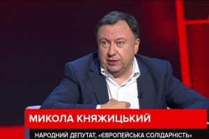 "Судомна спроба показухи боротьби з COVID-19": Княжицький оцінив ефективність карантину вихідного дня