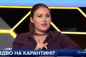 "Багатостороння шизофренія": заяви представників уряду суперечать одна одній – Федина