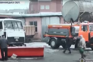 Винницкие чиновники предстанут перед судом за присвоение 5,5 миллионов гривен на закупке соли