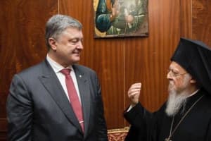 Вселенський Патріарх та Предстоятель ПЦУ подякували Петру Порошенку за зусилля задля отримання Томосу  