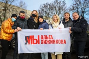 42 дні перебувала в ізоляторі: міс 
