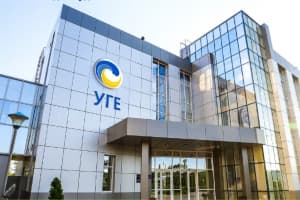 "Укргідроенерго" відсвяткували День енергетика відкриттям 4-го агрегату Дніпровської ГАЕС
