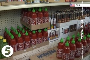 У США жителі міста Ірвіндейл судяться з фабрикою через запах соусу