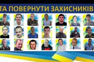 "Ви завжди в наших серцях і думках": рідні полонених та зниклих безвісти українців записали новорічне звернення