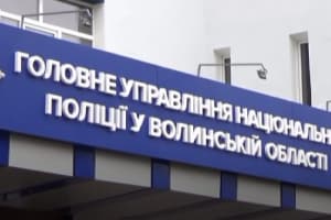 На Волині депутатку з чоловіком затримали через розбій – поліція
