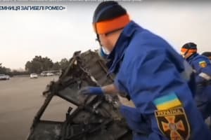 Чому збили "боїнг" МАУ в Ірані: подробиці про фільм-розслідування "Таємниця загибелі Ромео"