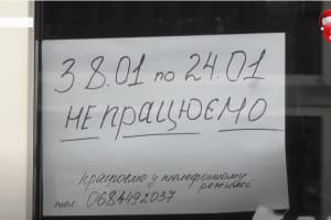 Перший день суворого карантину: як у регіонах дотримуються обмежень та що говорять люди – сюжет