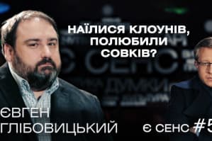 Чи впорається Україна з агресією, якщо її очолить Навальний – Євген Глібовицький у 