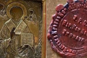 У Боснії та Герцеговині сказали, за якої умови повернуть Україні старовинну ікону