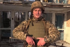 Українські військові привітали українців із Днем Соборності