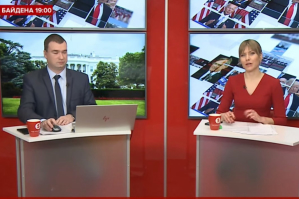 Стримано та професійно: спецмарафон "5 каналу" – серед найкращих висвітлень інавгурації Байдена 