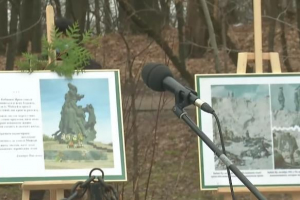 Міжнародний день пам’яті жертв Голокосту: у Києві пройшли поминальні заходи – включення