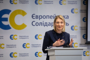 Термінове тестування, заборона російської вакцини та кримінальна відповідальність за афери із щепленням: "ЄС" представила "антиковідний" план