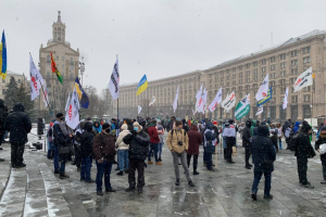 Акция протеста ФЛП: в центре Киева должны перекрыть ряд дорог