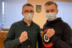 Суд изменил меру пресечения Сергею Стерненко 