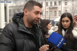 Санкції проти проросійських каналів: чому не голосував Разумков та як реагують у ВР – включення