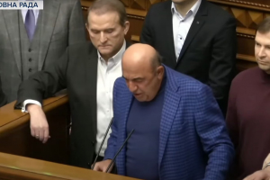 "ОПЗЖ" инициирует импичмент Зеленского из-за санкций против каналов Медведчука