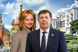 Коштує як 2 стадіони: співмешканка Козака купила величезну квартиру в центрі Москви – "Схеми"