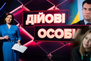 Хто зі "слуг" та ОП співпрацює з "ОПЗЖ" та Шмигаль у Брюсселі – чого чекати Україні – "Дійові особи"