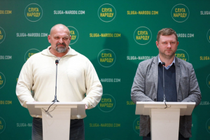 Вірастюк йде в депутати від 