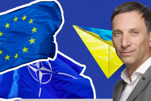 Євроатлантична перспектива: коли Україна стане членом ЄС та НАТО – "ПОЛІТКЛУБ" Віталія Портникова