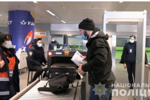 Намеревался совершить тяжкие преступления на территории государства: правоохранители выдворили норвежца из Украины