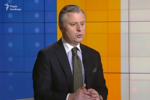 Добытый в Украине газ идет на нужды населения – Витренко