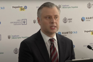 Голова "Нафтогазу" Вітренко вважає, що "Північний потік-2" може і не запрацювати
