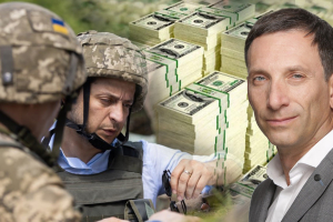 Загрози нацбезпеці: до чого призведуть гучні рішення РНБО – "ПОЛІТКЛУБ" Віталія Портникова