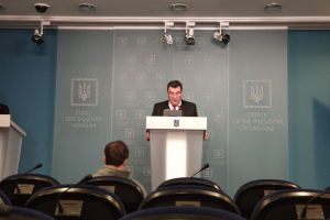 Данілов назвав 