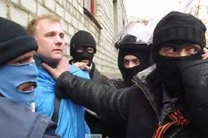 Сепаратисти тероризують населення Донбасу - Human Rights Watch