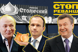 Дефіцит їжі та захмарні ціни: чи поверне банкрутство 