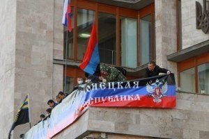 "ЛНР" і "ДНР" об’єдналися у “Новоросію”