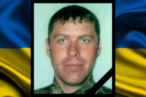Стало известно имя погибшего на Донбассе военного