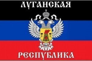 ЛНР заперечує своє об‘єднання із ДНР у "Новоросію"