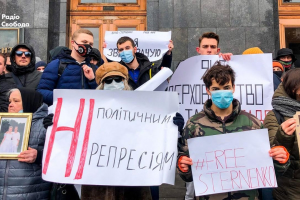 Безстрокова акція на підтримку Стерненка – яка ситуація на Банковій нині 