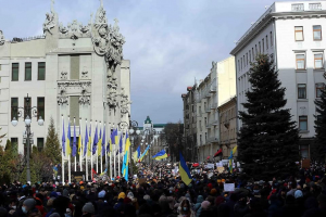 Під час акцій у Києві порушень зафіксовано не було – Нацполіція