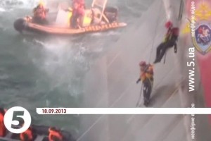 Міжнародний трибунал почав розгляд скарги Нідерландів на дії Росії щодо активістів "Грінпіс"