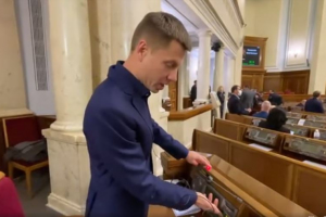 Боротьба з 