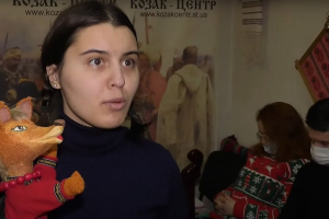 В Одесі створили особливий театр ляльок: до творчості залучають людей із ментальною інвалідністю